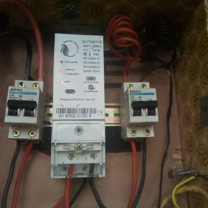 Dennis  Electricial and Wiring
